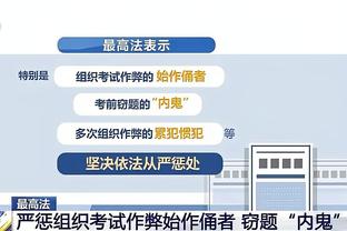 betway手机版登陆截图3